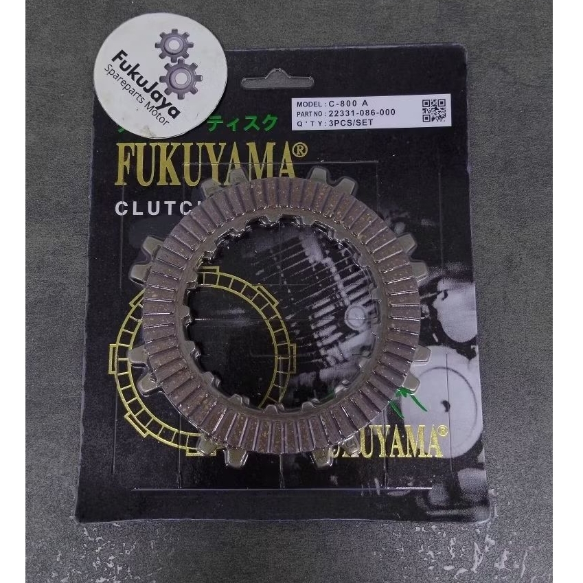 Fukuyama แผ่น Copling Press Clutch Prodo Clutch Cloth Honda C800A C-800A C-800 A Astrea 800 (1 ชุด =
