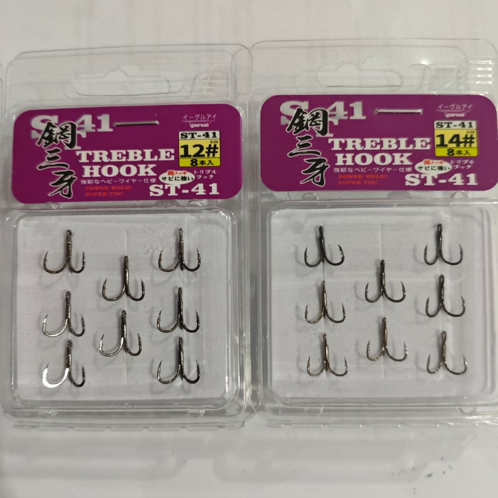 TREBLE HOOK IGURUAI ST-41 TREBLE FISHING HOOK 3 BRANCHES