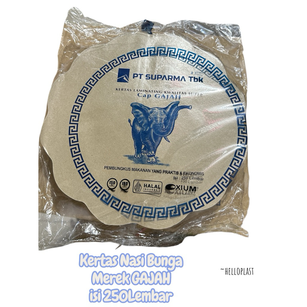 ELEPHANT FLOWER RICE PAPER / RATTAN PLATE PAPER (สีแทน 250 แผ่น)