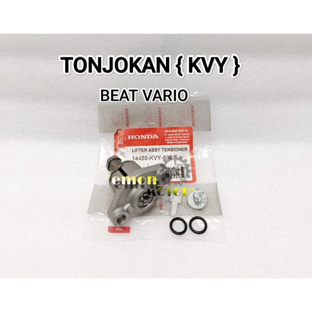 {KVY } BEAT VARIO OLD SCOOPY VARIO 125 AUTOMATIC SET คุณภาพสูง