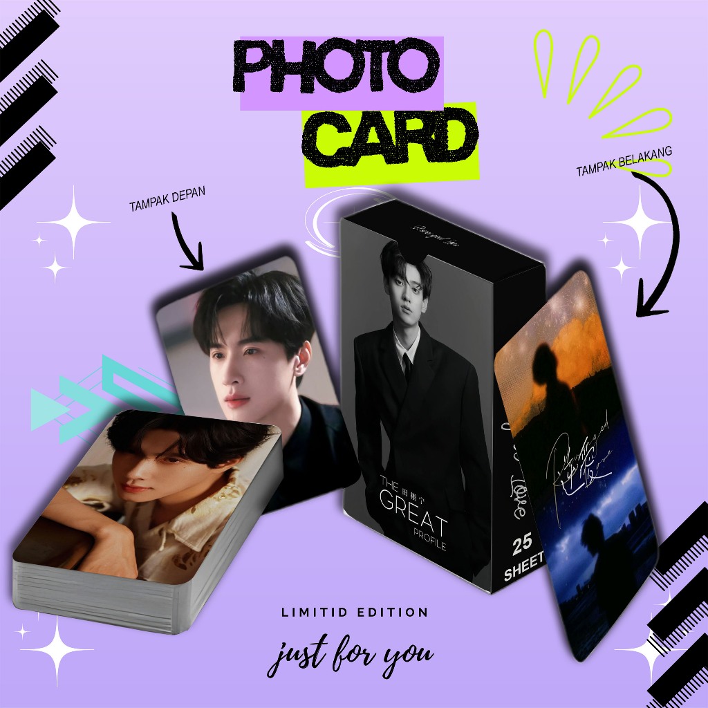 PHOTOCARD SET Guo Chengyu CDrama Revenged Love PREMIUM 25 แผ่น