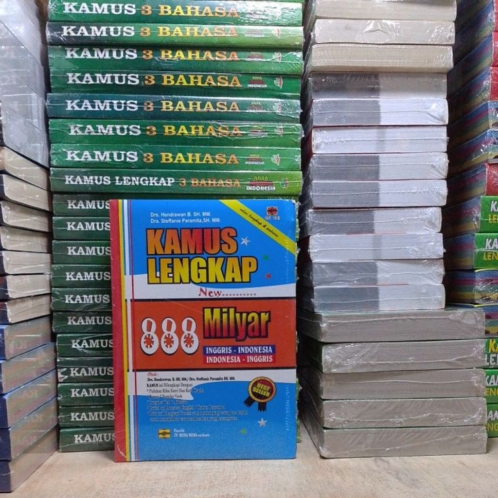 หนังสือคําศัพท์ที่สมบูรณ์ 888 THE MILYAR IS ENGLISH INDONESIA.INDONESIAN ENGLISH