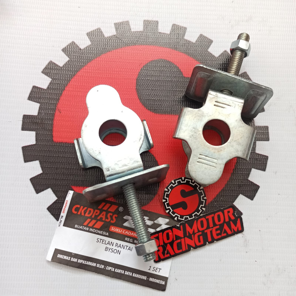 การปรับโซ่ Yamaha Byson / SZ 150