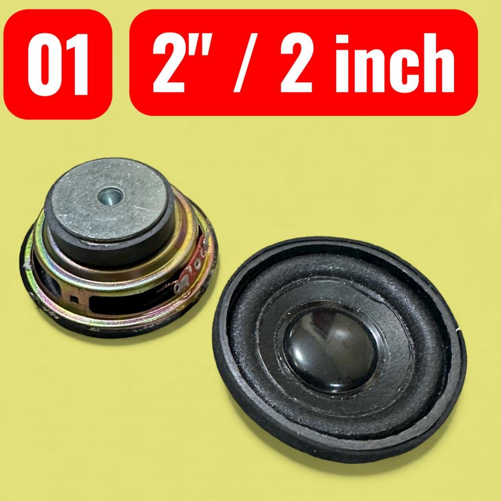 2" 2IN 2INCH SPEAKER DIY SPEAKER SPARE PARTS 2INCH SPEAKER 01