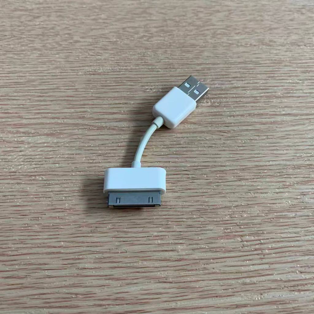 สาย USB TO GALAXY (P1000)-8CM.