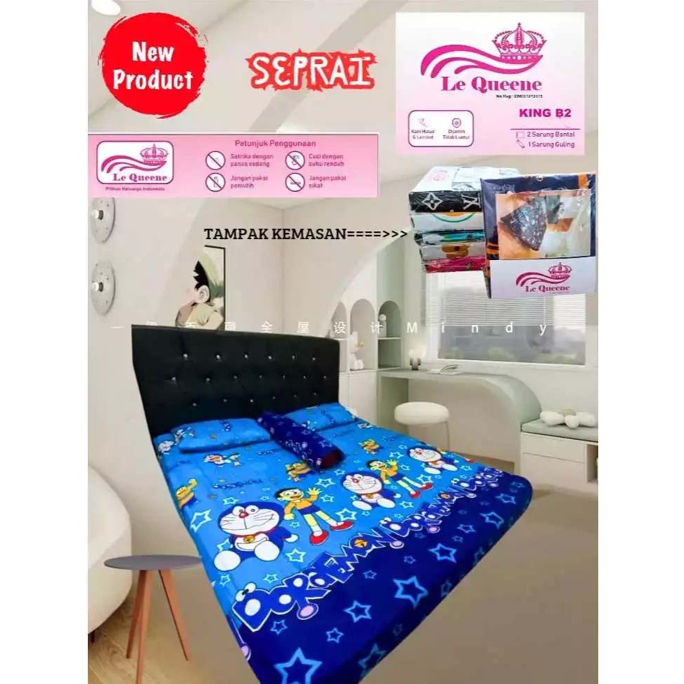 LE QUEEN แผ่น BED 180x200, 160X200, 120X200 CM