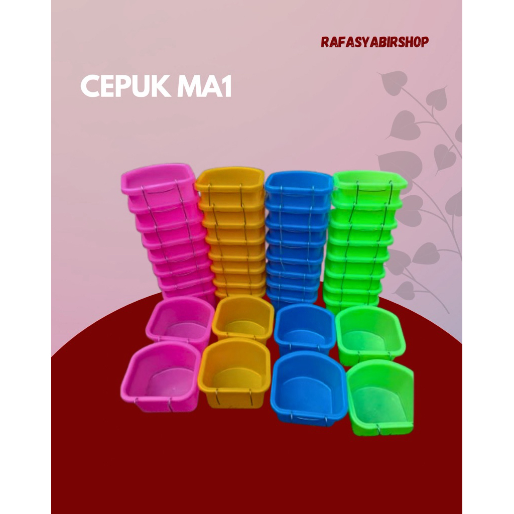 ถ้วย MA1************