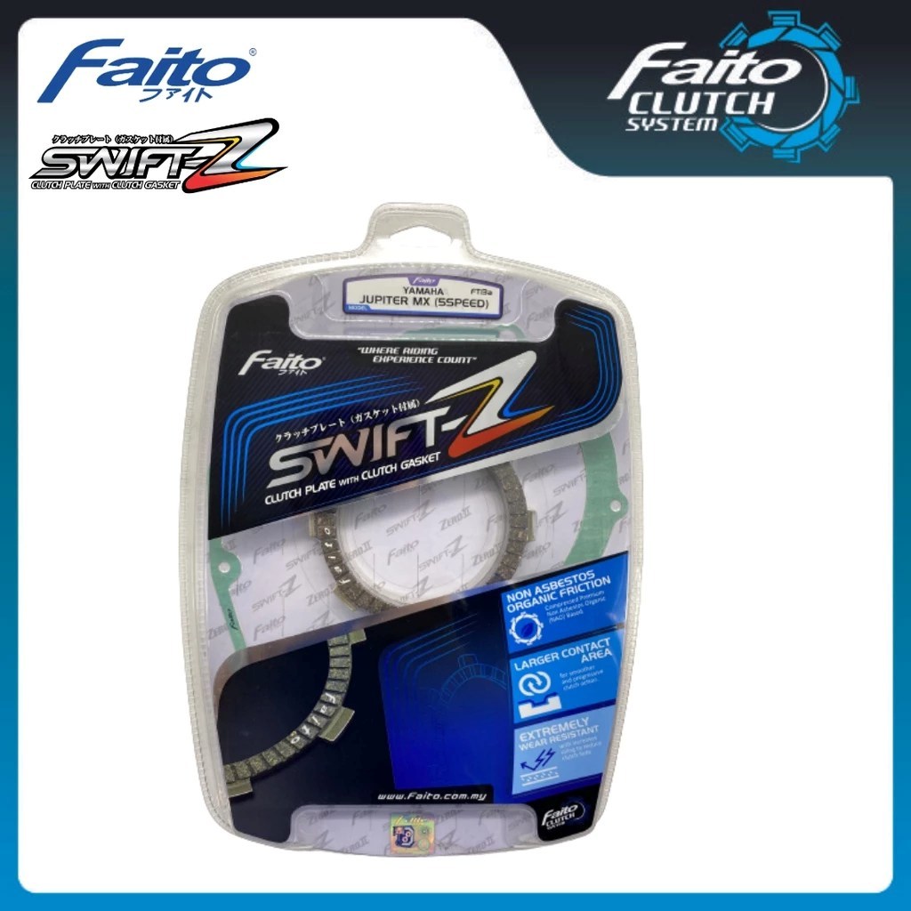 FAITO ซับคลัช New Jupiter MX 5 Speed SWIFT-Z PLUS ORIGINAL FAITO PACKAGING