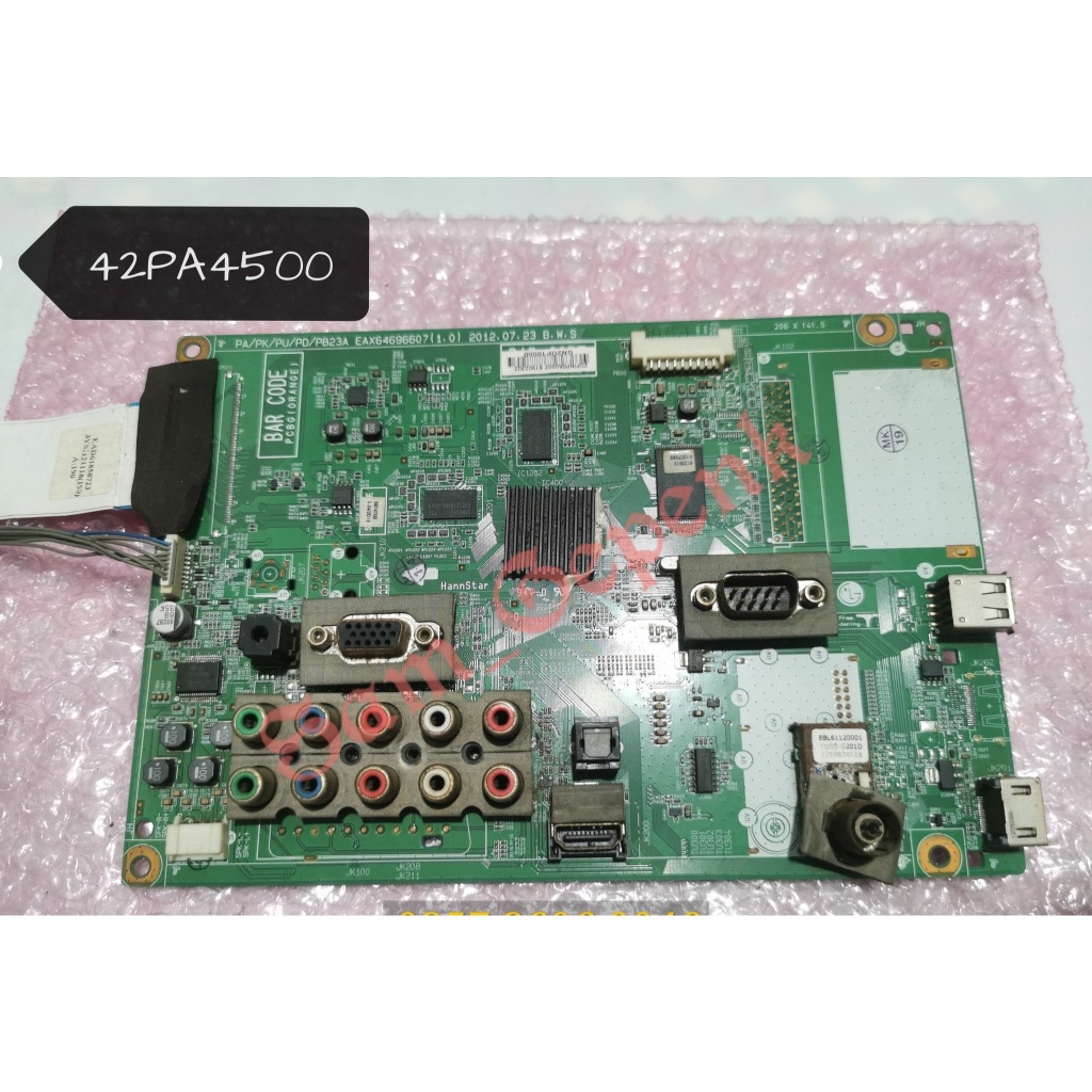 MESIN MB เมนบอร์ด MOTHERBOARD MOBO MICOM LG PLASMA TV MACHINE 42PA4500 - 42PA SENSOR 42PA4500 FLEXIB