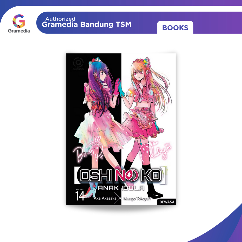 Gramedia Bandung TSM - Akasha: Oshi No Ko: Idol Kids 14 | AKA AKA AKA AKASAKA/MENGO YOKOYARI