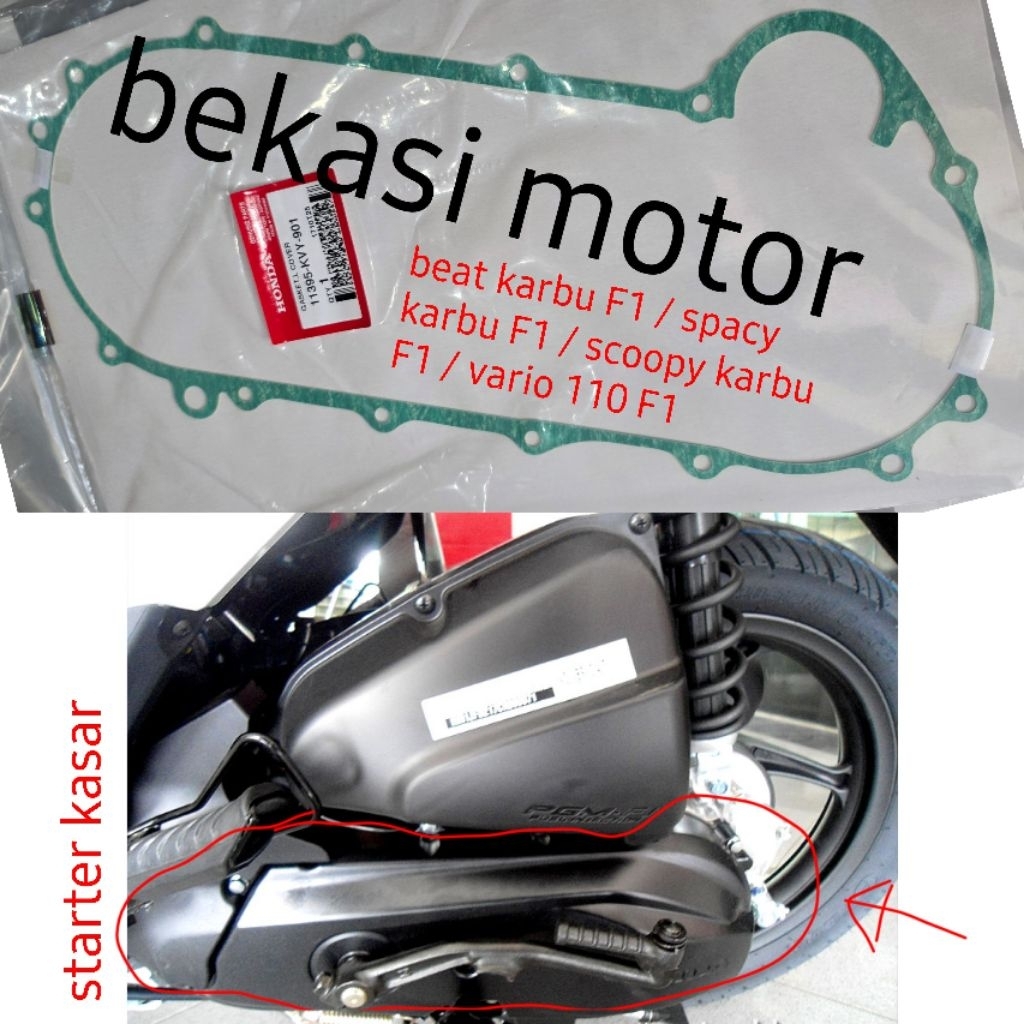 11395-KVY-901 ปะเก็นบรรจุซ้าย cvt honda beat คาร์บูเรเตอร์ F1 / คาร์บูเรเตอร์ spacy F1 / vario 110 F