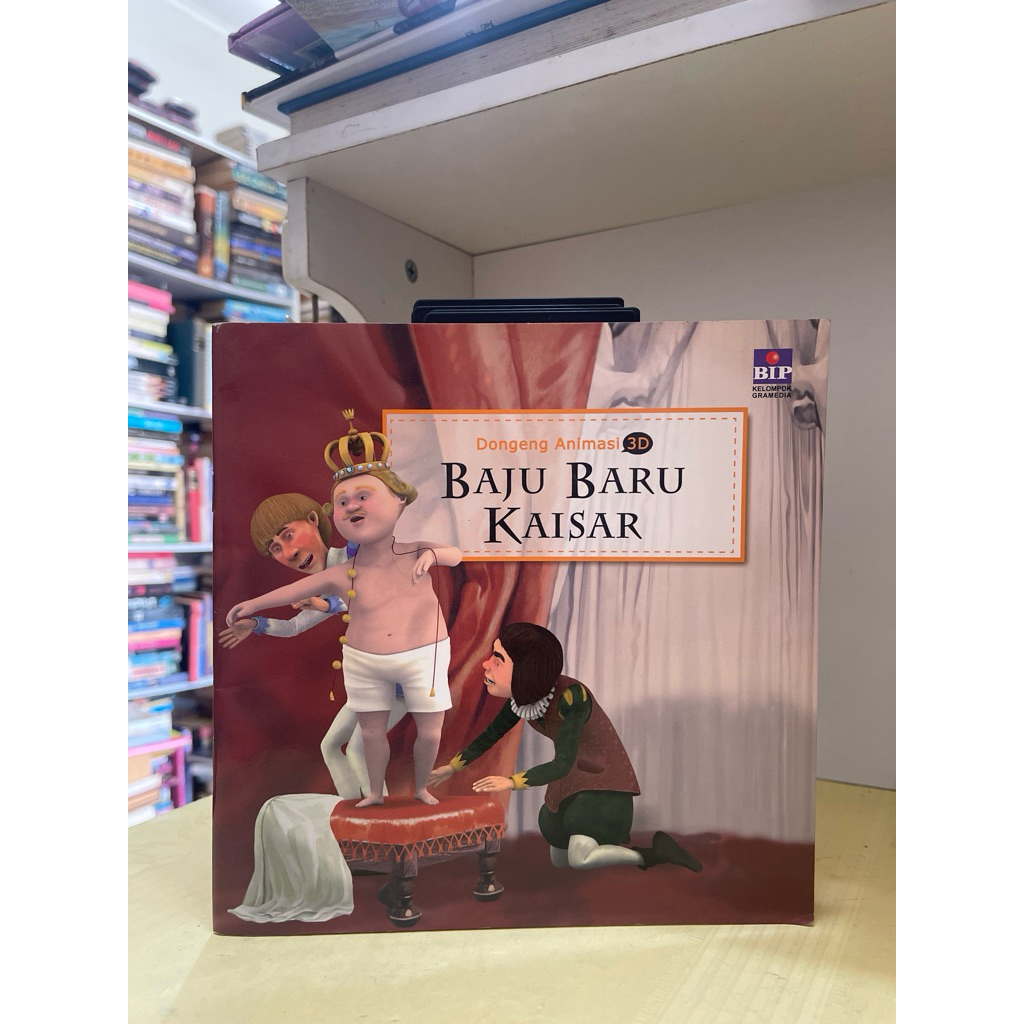 หนังสือ 3D ANIMATION FAIRY TALE CLOTHES KAISAR