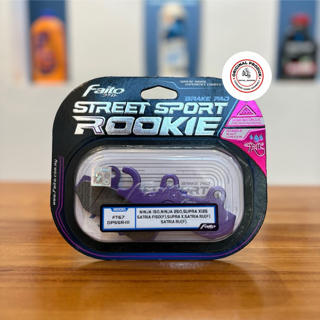 ผ้าเบรกรถแข่ง FAITO STREET SPORT ROOKIE DPSSR - 111 SUPRA X / X 125 / FIT NINJA 150 250 SHOGUN AXE (