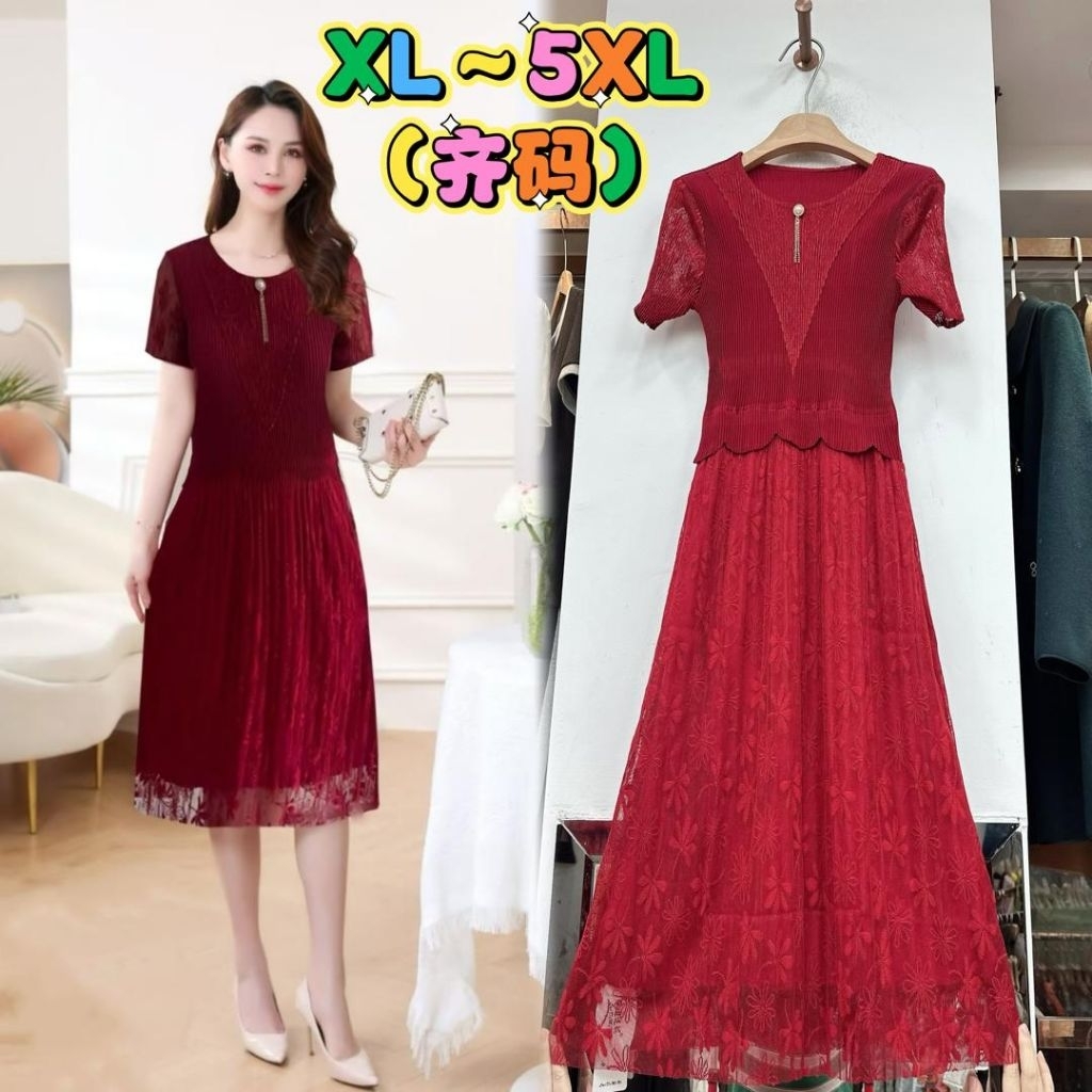 D5624 | พรีเมี่ยมนําเข้า PLISKET DRESS
