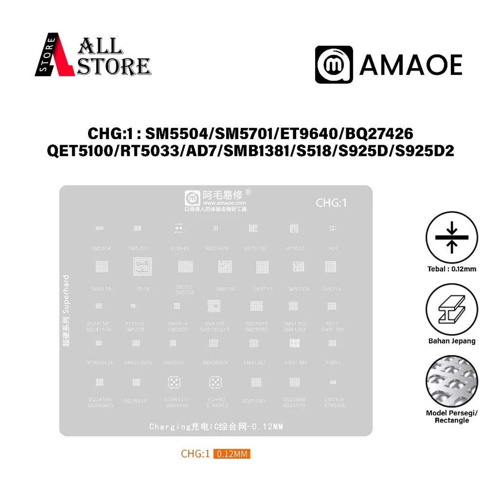 Amaoe CHG1 SMB1399 BGA S518 IC Charger Plate Mold Original - TPS65643A CPU IC Mold 348S / 358S SM301