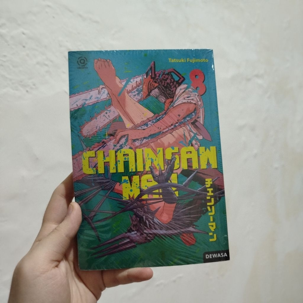 Chainsaw Man Comic vol 8 ซีล