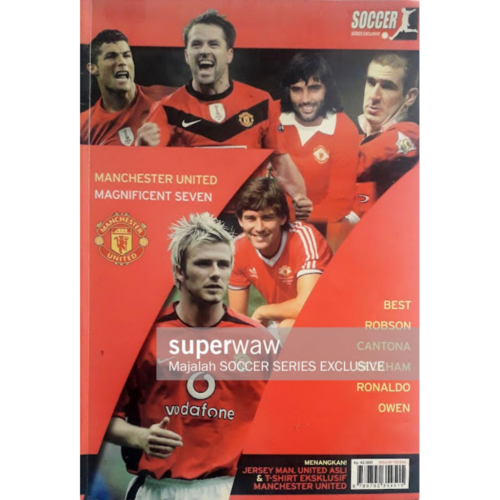 นิตยสารฟุตบอล Soccer Series Magnificent 7 แมนเชสเตอร์ ยูไนเต็ด