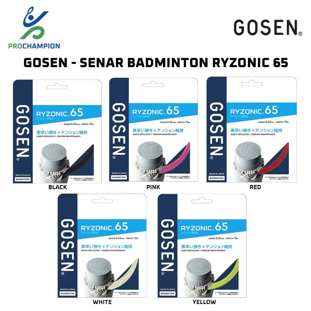 ใหม่! สายไม้แบดมินตัน Gosen Ryzonic 65 BSRY65 JP