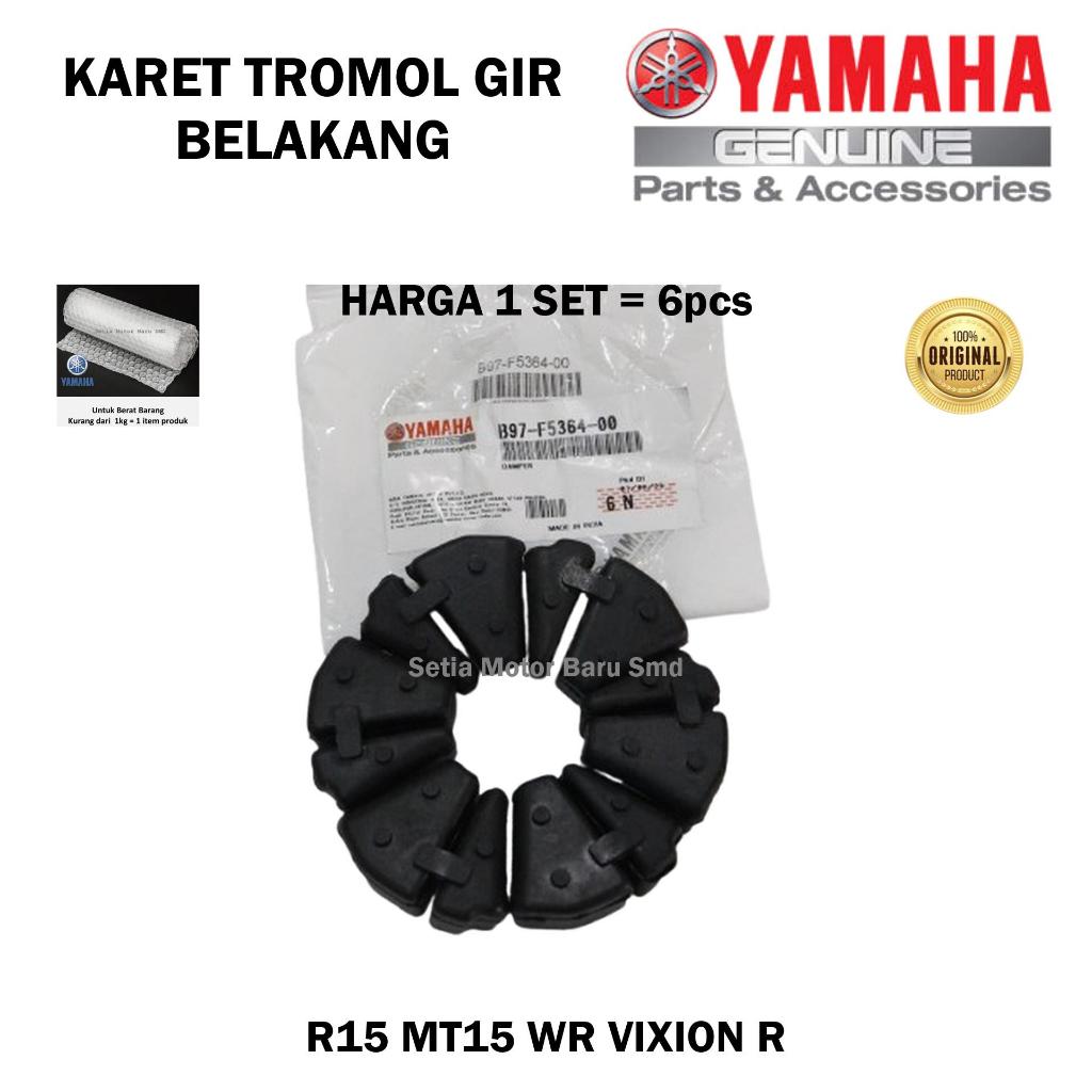 ยางดรัมเกียร์ด้านหลัง R15 MT15 WR Vixion R 155 ของแท้ Yamaha B97-F5364-00