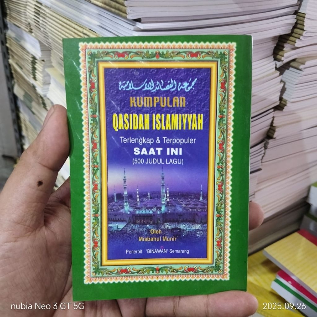 หนังสือของ QASIDAH ตอนนี้ | คอลเลกชันของ ISLAMIC QASIDAH | BINAWAN PUBLISHER