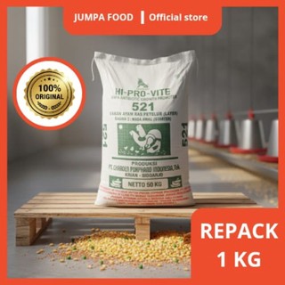 Pakan Ayam Petelur 521 Premium | Pakan Unggas Berkualitas Tinggi | Nutrisi Lengkap Telur Banyak & Cangkang Kuat | Kemasan 1Kg Hemat