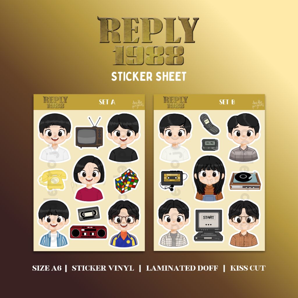 Reply 1988 [BUNDLE] แผ่นสติ๊กเกอร์ Merch Fanartrama