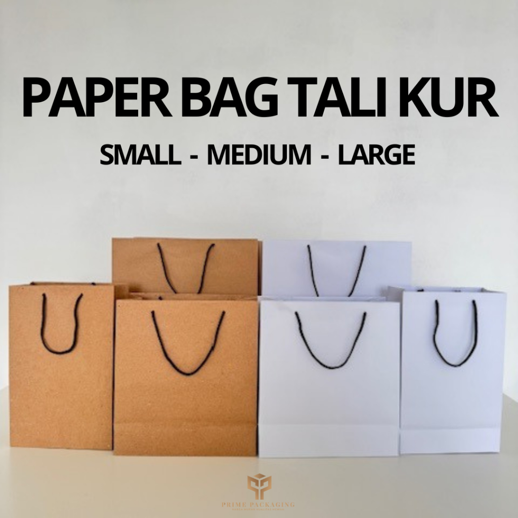 (10 ชิ้น) ถุงกระดาษคราฟท์พรีเมี่ยม Small 16x7x24 / ถุงกระดาษพรีเมี่ยม