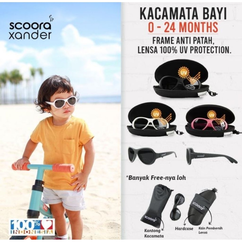 แว่นกันแดดเด็ก Scoora Xender กรอบแตก / แว่นตาเด็ก