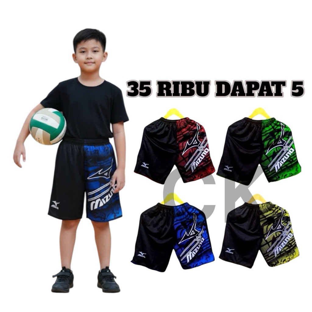 35 THOUSAND GET 5 BOYS SHORTS 7-14 YEARS CHILDRENS CASUAL SHORTS