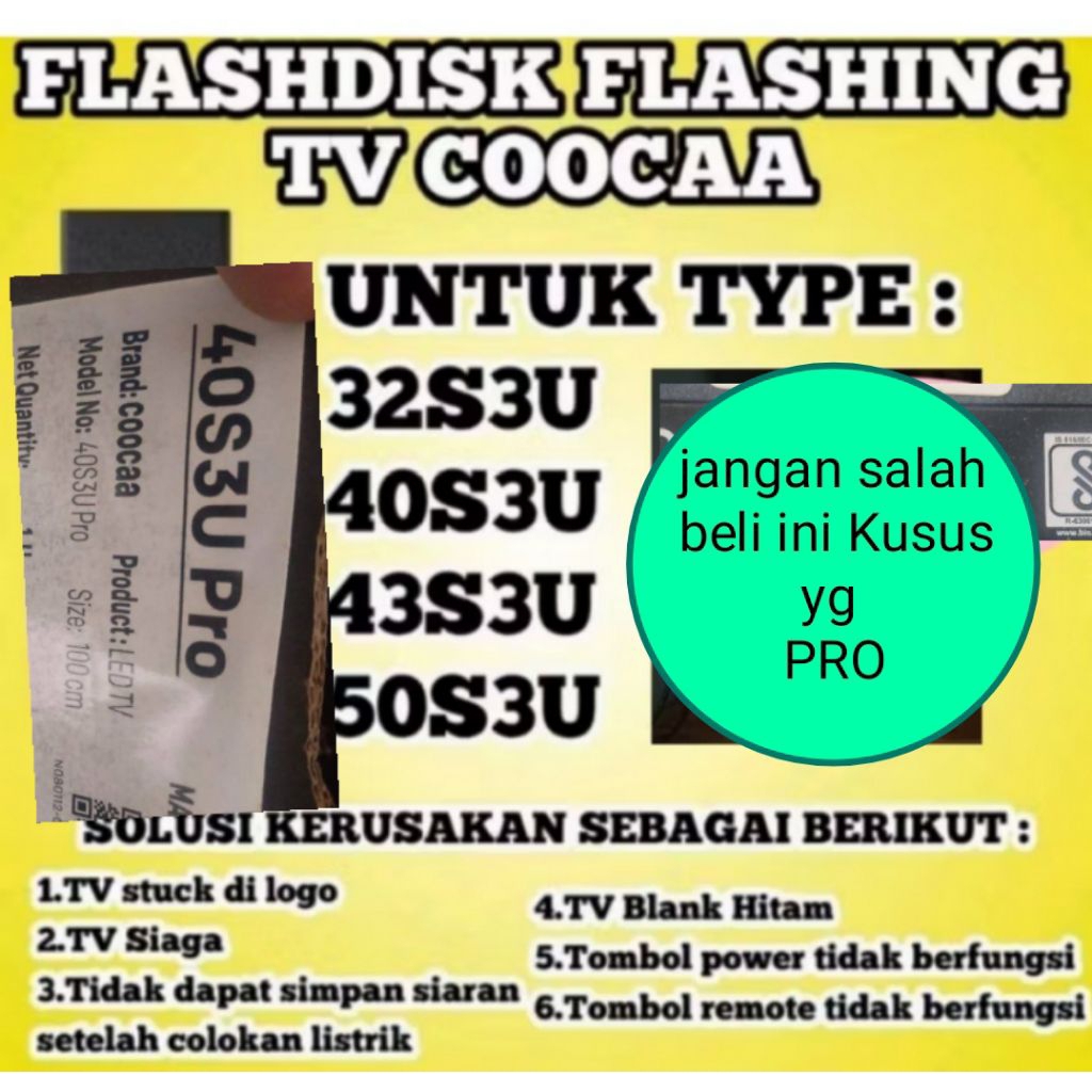 Flashdisk เฟิร์มแวร์ coocaa 32s3u pro 40s3u pro 43s3u pro