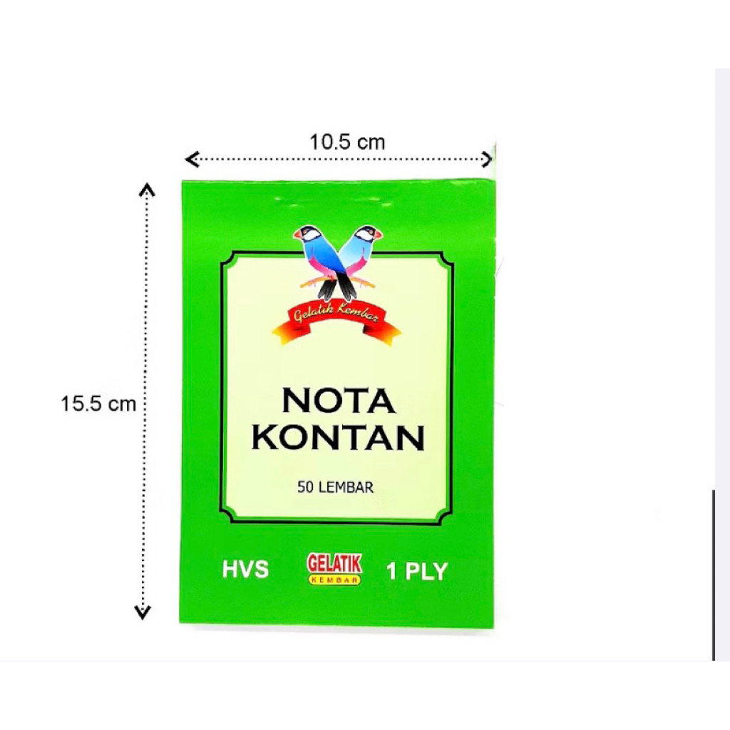 Small Cash Note 1 Ply / Small Cash Note 1PLY