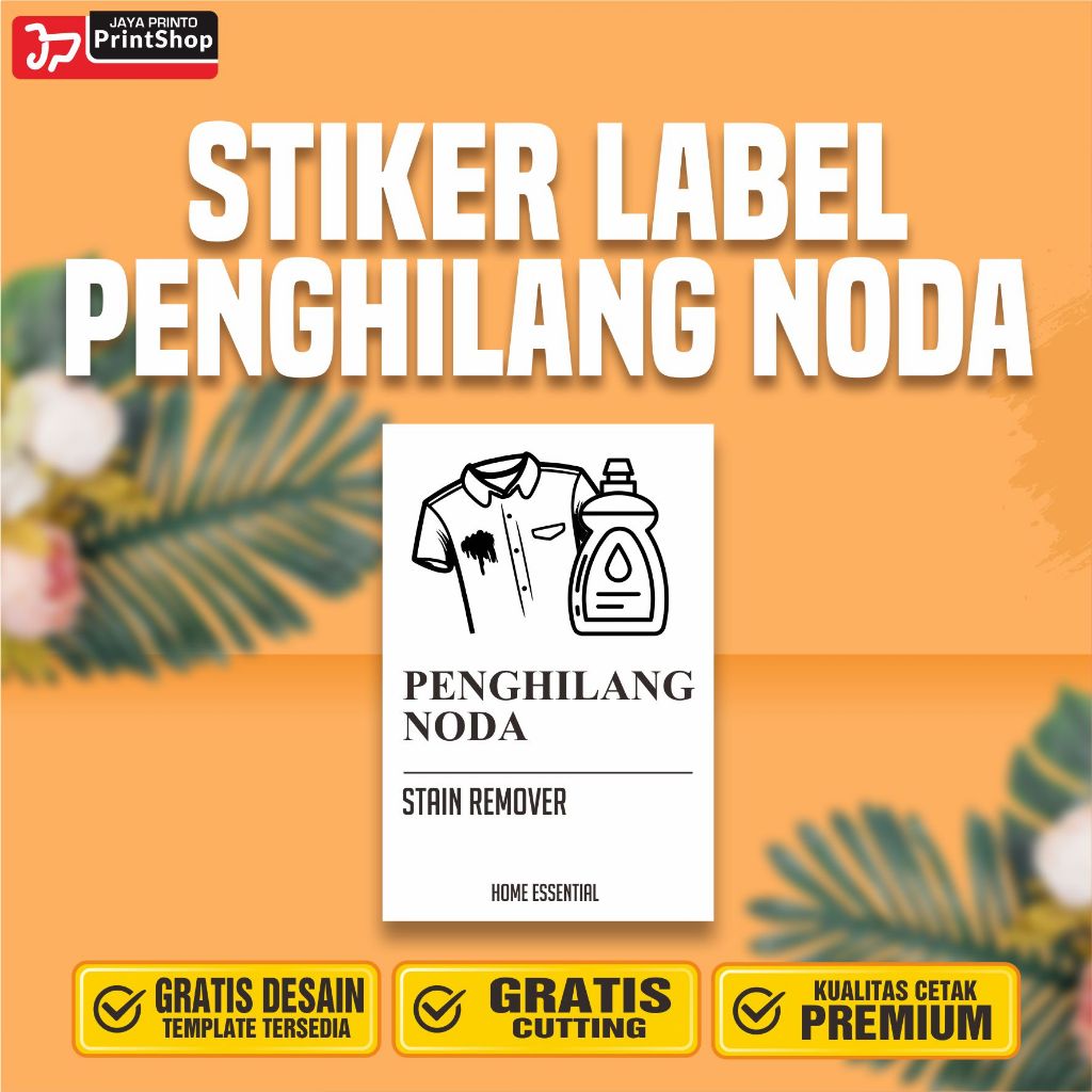 กันน้ําคราบRemoverทําความสะอาดคอนเทนเนอร์สติกเกอร์ฉลาก_STICKER