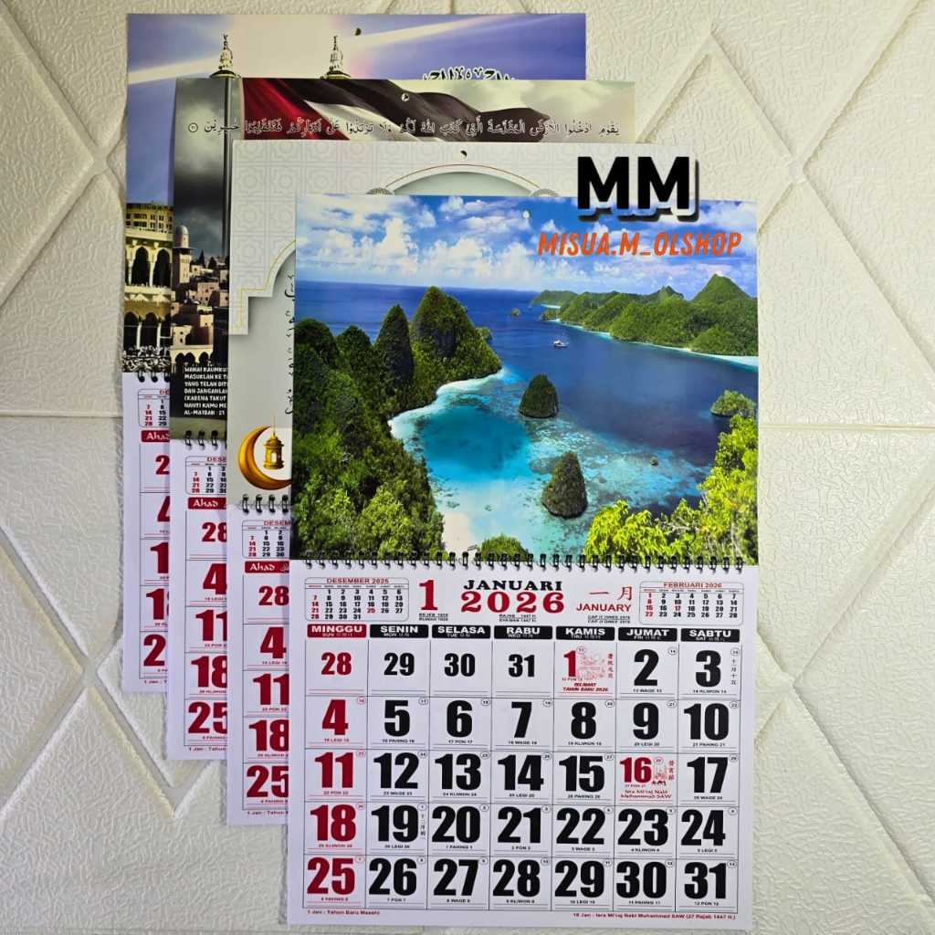 JUMBO MONTHLY WALL CALENDAR สําหรับ 2026 / 2026 CALENDAR