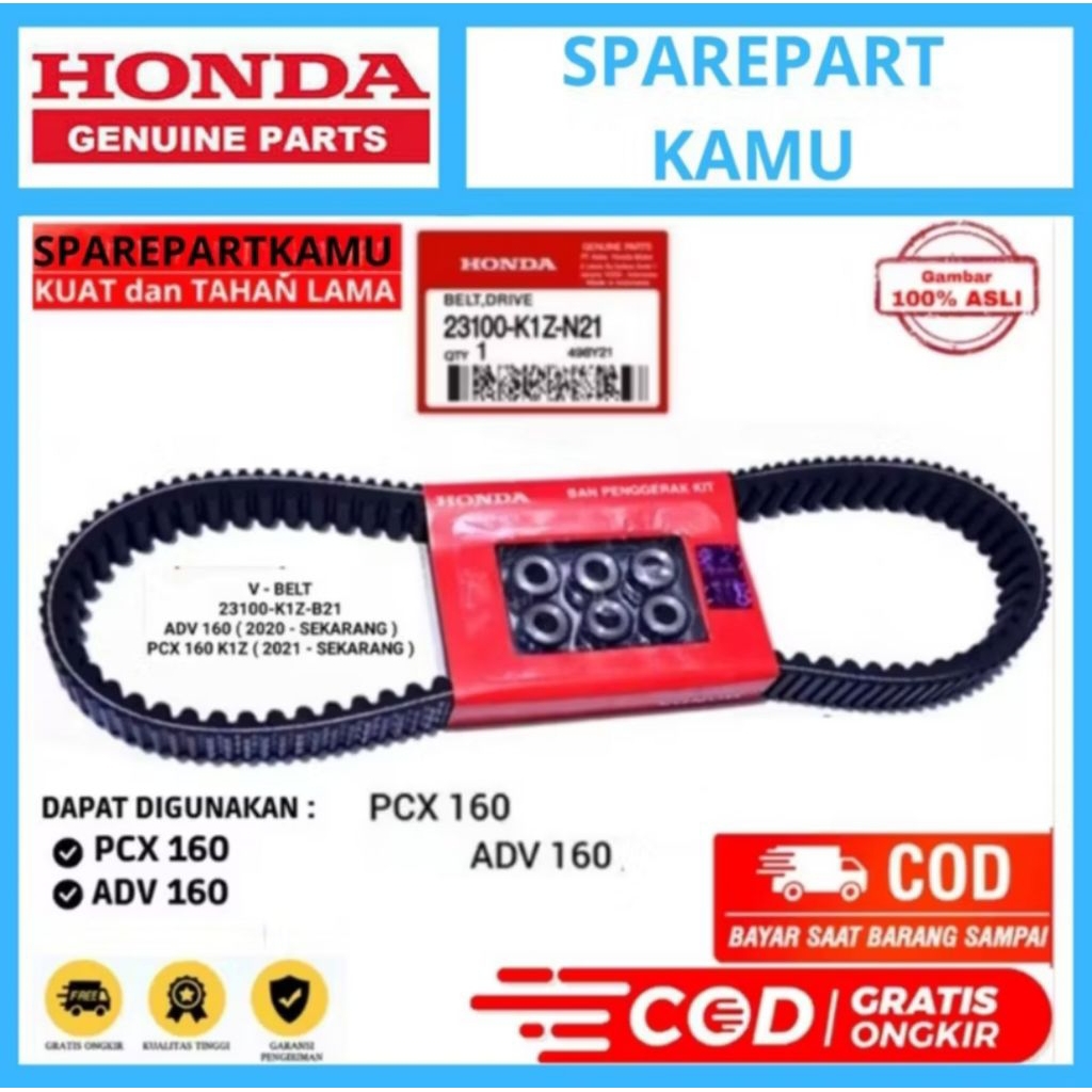 VANBELT VBELT FAN STRAP ASSY HONDA PCX 160 ABS CBS PCX 160 E:HEV K1Z K0S