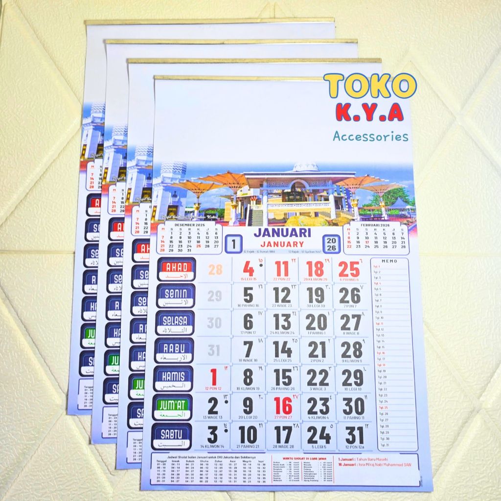 MONTHLY WALL CALENDAR HVS PAPER MOSQUE MOTIF YEAR 2026/CALENDER 2026