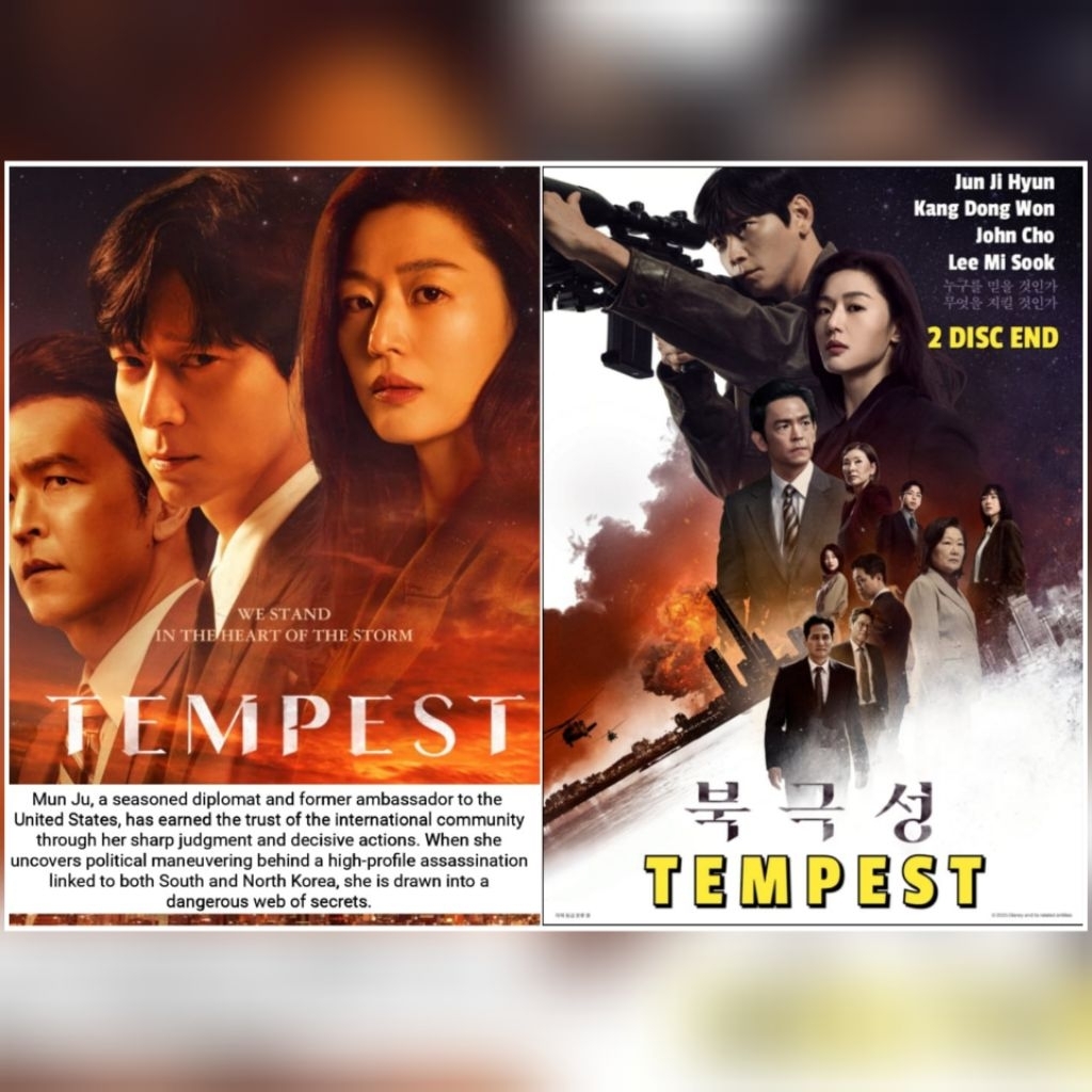เทปคาสเซ็ท TEMPEST Drakor Series (2025) 2disk-end