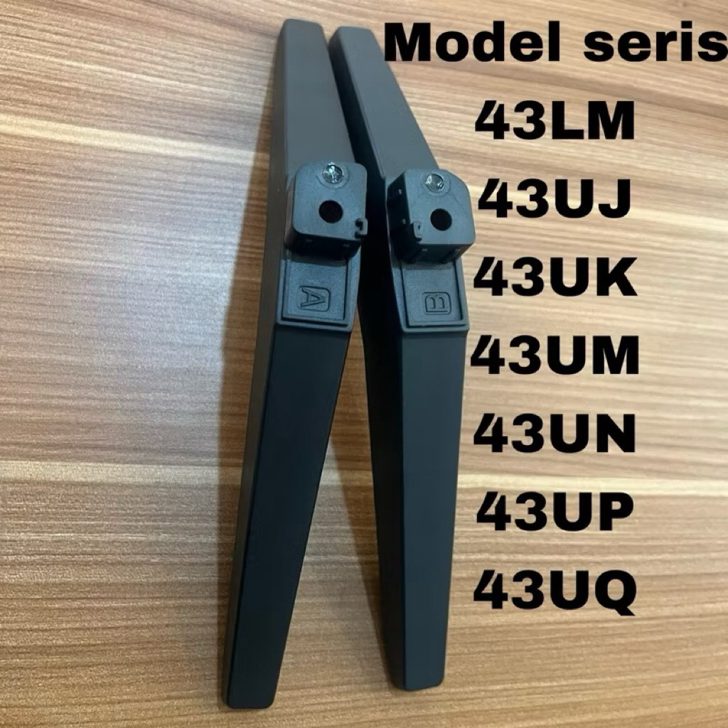 43 นิ้วขาตั้งทีวี LG LEGS STAND - 43UQ8050 / 43UR7500PSC / 43UR8050 / 43NANO75 - 43LM5500 - 43LM550 