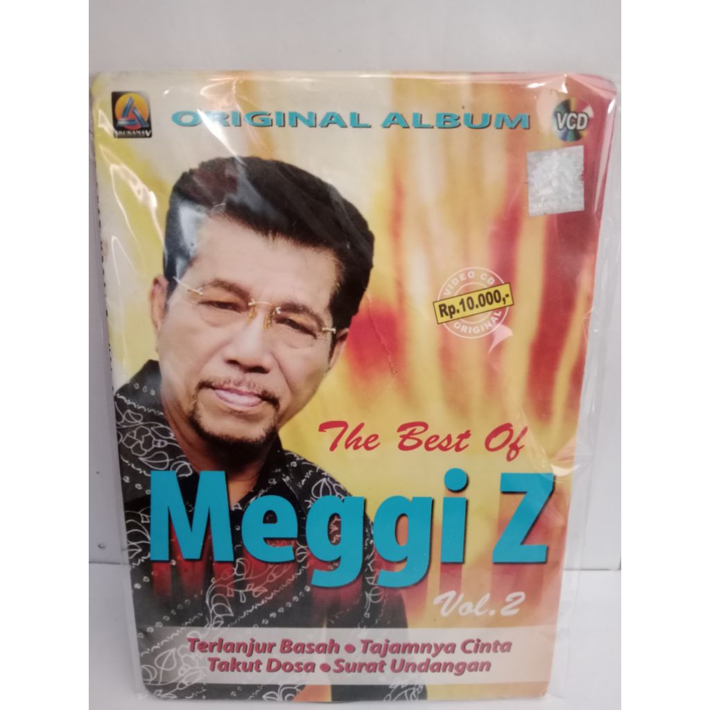 VCD ดังดุต The Best Of Meggy Z Vol 2