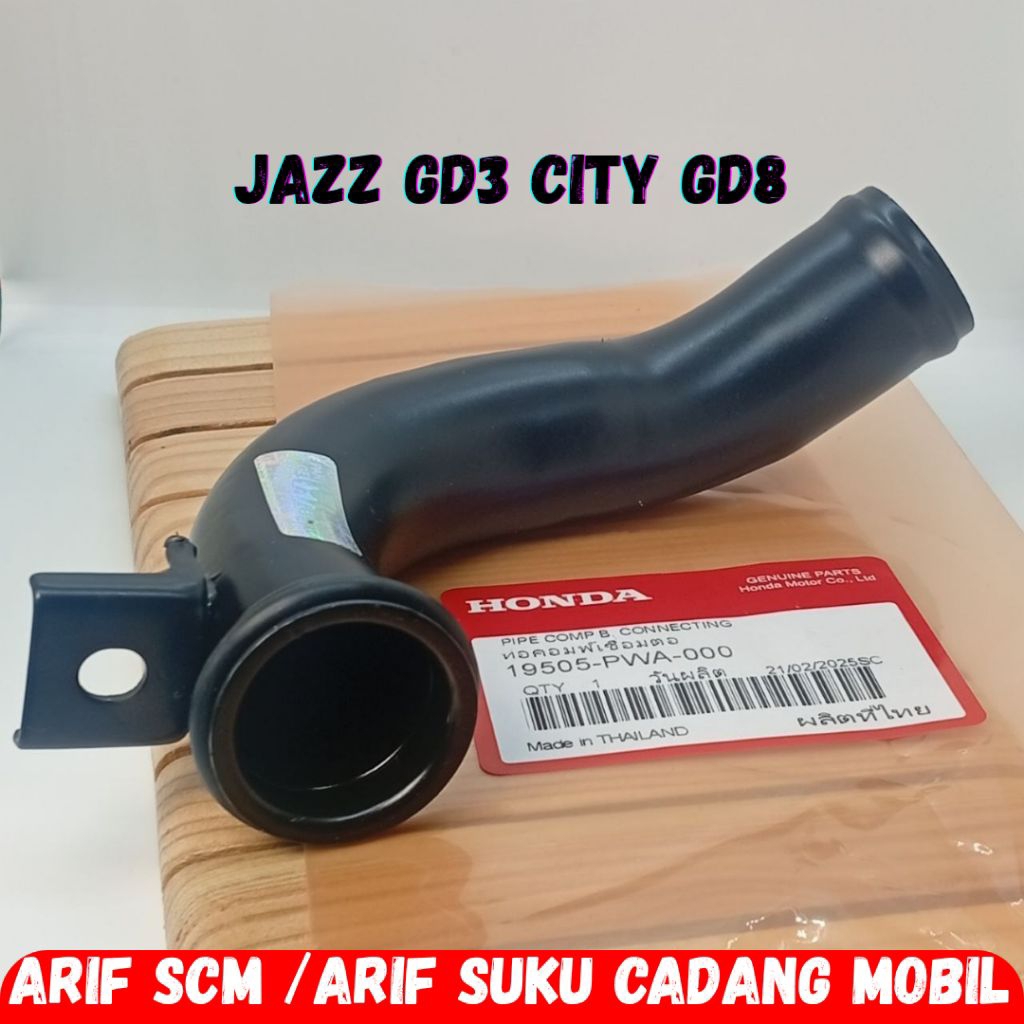 ท่อปั๊มน้ําต่อ Bypass หม้อน้ํา Jazz Gd3 City GD8 | 19505-PWA-000