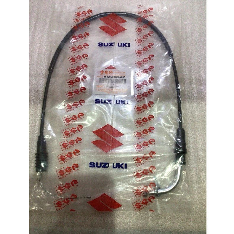 สายคันเร่ง Smash Shogun B09 สายคันเร่ง Smash Shogun B09 INV2