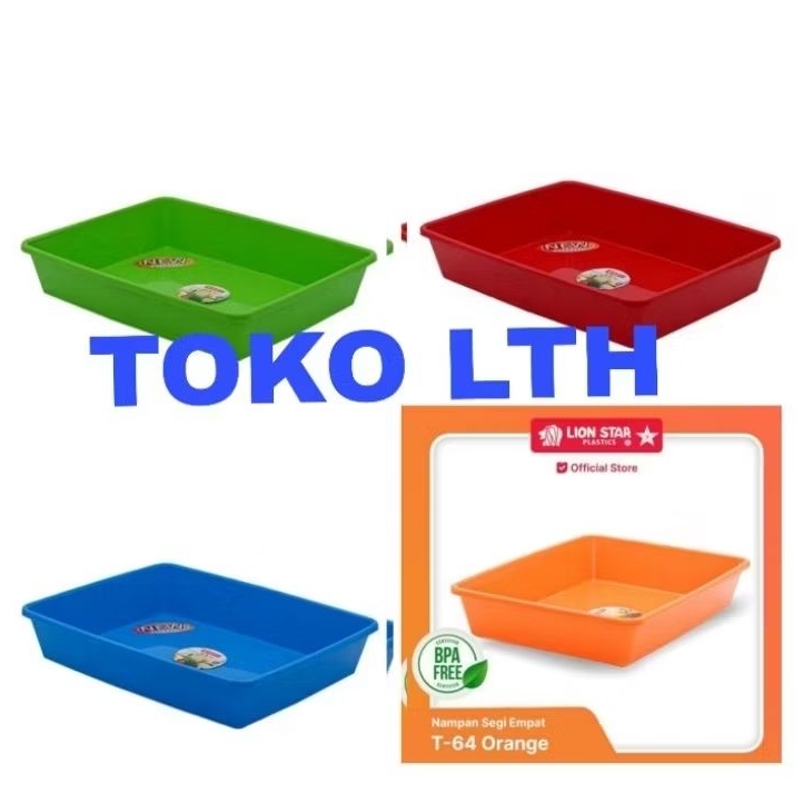 ศรัทธาศรัทธา NO. 6 LION STAR T64 T-64 LS