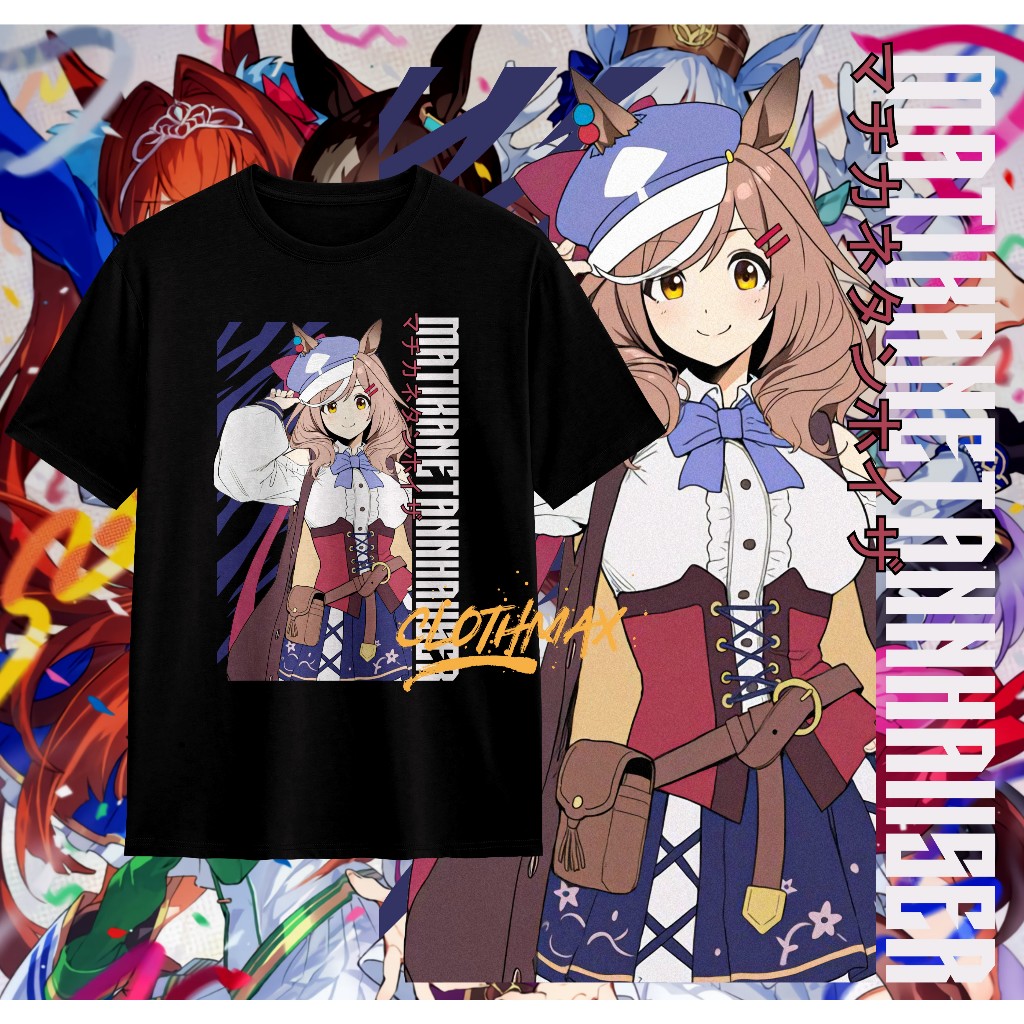เสื้อยืดผู้ใหญ่ Uma Musume เสื้อยืด Matkanetannhauseer Pretty Derby Game Premium Haru Urara