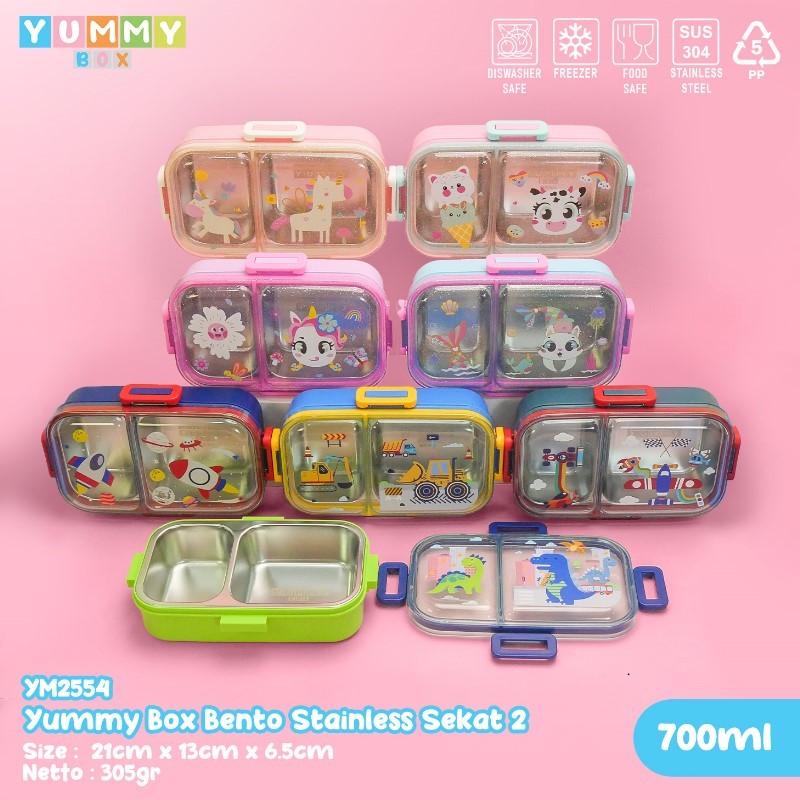 YUMMY BOX BENTO BOX 2 การตั้งค่าปริมาตร 700ML พร้อมการแยกระบบป้องกันผสม