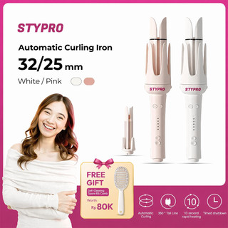 STYPRO Multi In One Automatic Curling Iron | Pengeritingan dan Pelurus Rambut ST-4002