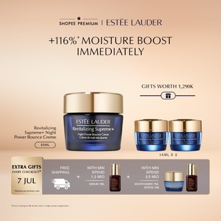 Estee Lauder Revitalizing Supreme+ Night Power Bounce Creme  • Refillable | Anti-aging Moisturizer | 30ml 50ml 75ml