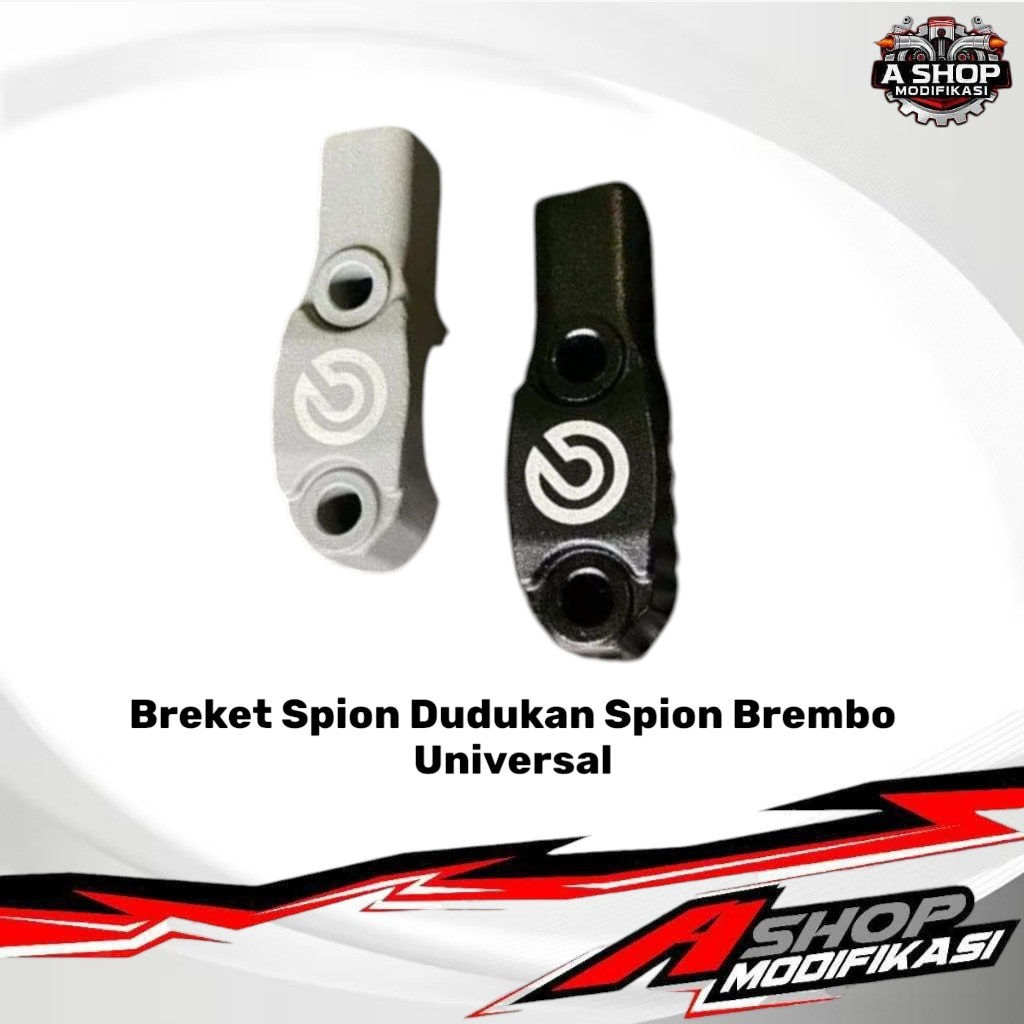 ขายึดกระจกมองหลัง Brembo สากล