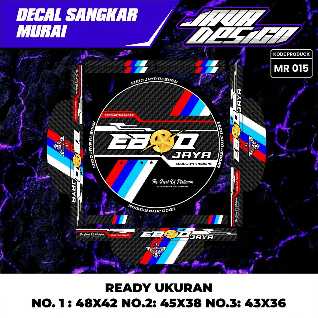 สติ๊กเกอร์กรง Murai รุ่นใหม่ล่าสุด Cage Decal Ebod Jaya Motif