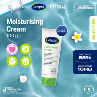 Cetaphil Moisturizing Cream 100g dengan Minyak biji bunga matahari, vitamin E dan Almond Oil Pelembab Wajah & Kulit untuk Segala Jenis Kulit