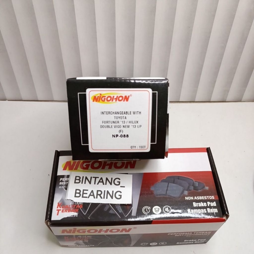 NIGOHON ผ้าเบรคหน้า FORTUNER 2013 HILUX DOUBLE VIGO ใหม่ NP-088