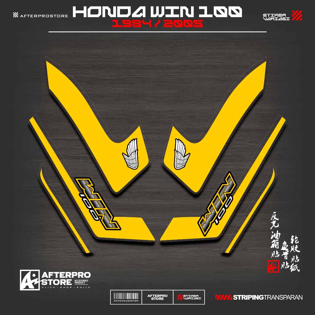 HONDA WIN 100 MFX22 STRIPING/OLD/NEW WIN 100 MOTORCYCLE BODY STICKER/VARIATION LIST STICKER/1997-200